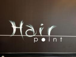 髮型屋: Hair Point